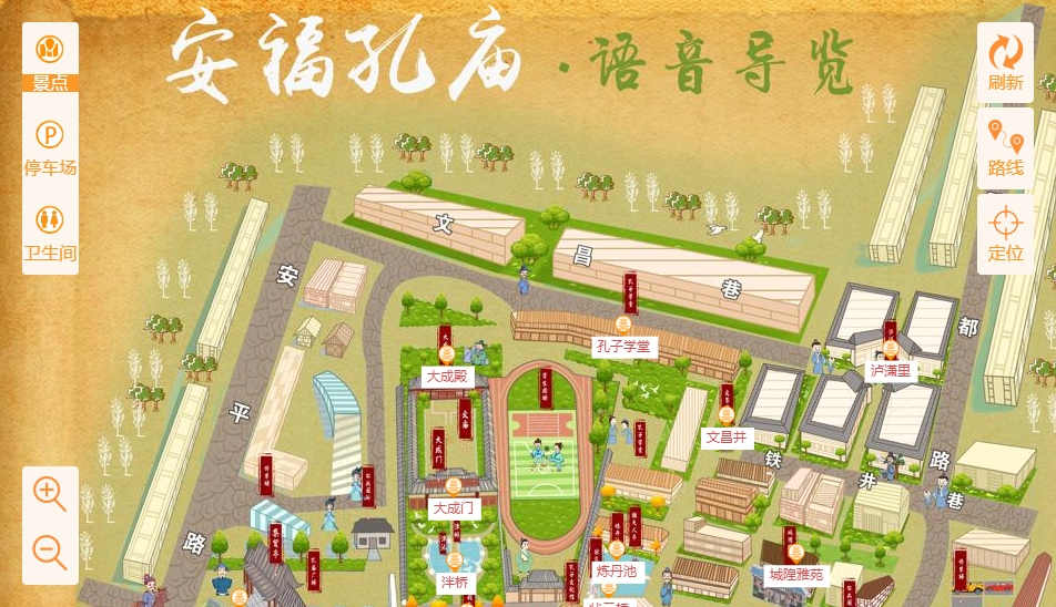 原阳手绘地图：智慧景区智能化服务的延伸